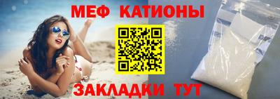 соль курить ск Кулебаки