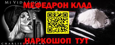 СК Кумертау