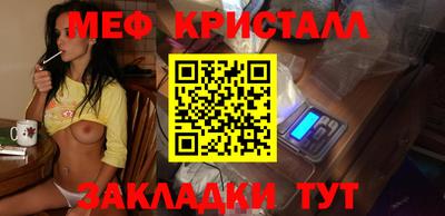 apvp Кунгур