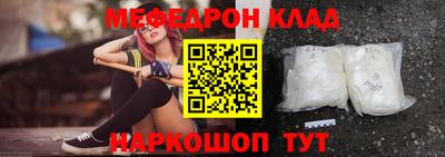 СК Кумертау