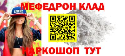 apvp Кунгур