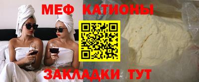 apvp Кунгур