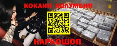 соль курить ск Кулебаки