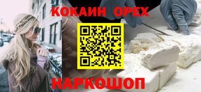 СК Кумертау