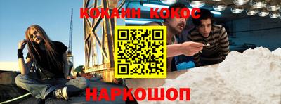 apvp Кунгур