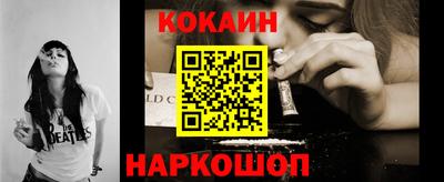 СК Кумертау