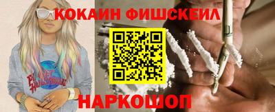 соль курить ск Кулебаки