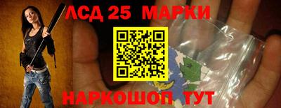 соль курить ск Кулебаки