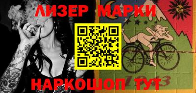 apvp Кунгур
