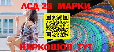 apvp Кунгур