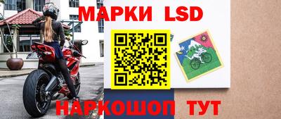 СК Кумертау