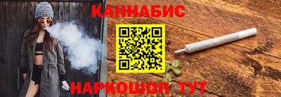 apvp Кунгур