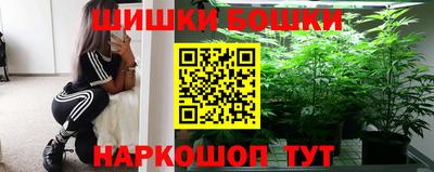 соль курить ск Кулебаки