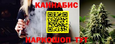 соль курить ск Кулебаки