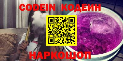 СК Кумертау