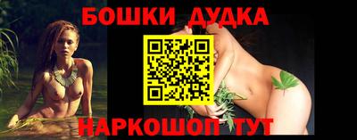 apvp Кунгур