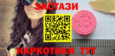СК Кумертау