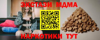 соль курить ск Кулебаки