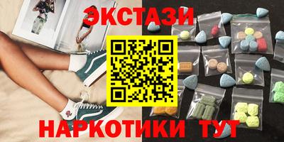 apvp Кунгур