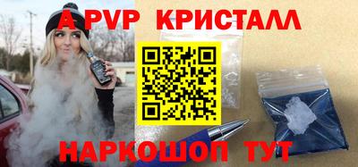 индика Ликино-Дулёво