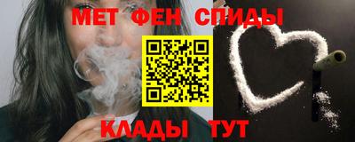 соль курить ск Кулебаки