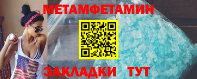 apvp Кунгур