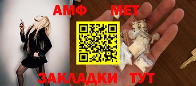 СК Кумертау