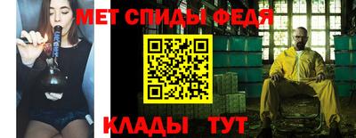 соль курить ск Кулебаки