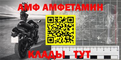 СК Кумертау