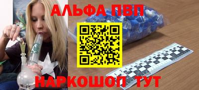 СК Кумертау