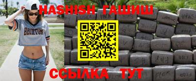 соль курить ск Кулебаки
