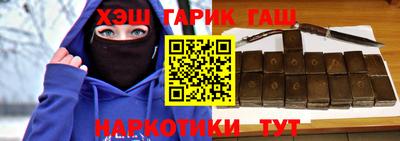 соль курить ск Кулебаки
