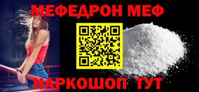apvp Кунгур