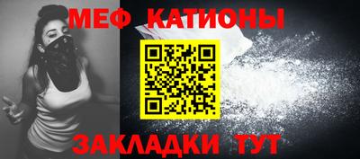соль курить ск Кулебаки