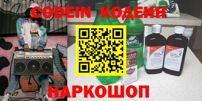 соль курить ск Кулебаки
